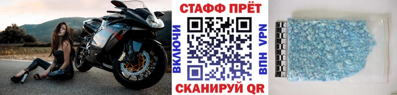Купить наркотики Онега COCAIN Меф мяу мяу АМФЕТАМИН Марихуана СК