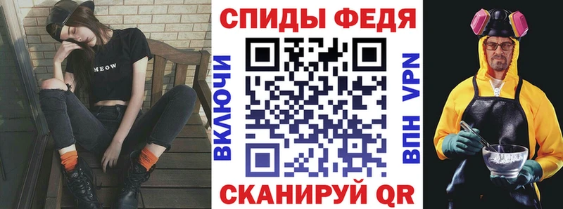 mega tor  где найти   Онега  Амфетамин VHQ 