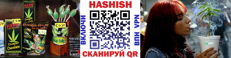 как найти закладки  Онега  Cannafood конопля 