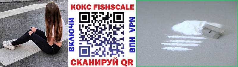 Cocaine 98%  МЕГА зеркало  Онега 