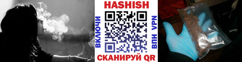 ссылка на мегу ССЫЛКА  Онега  ГАШ индика сатива 