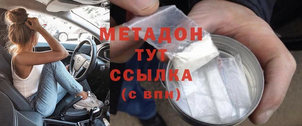 mdpv Верхнеуральск