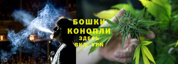 первитин Верхний Тагил