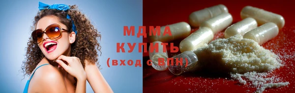 mix Верея