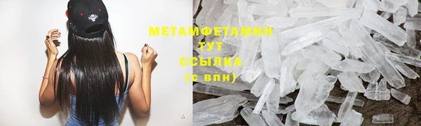 mix Верея