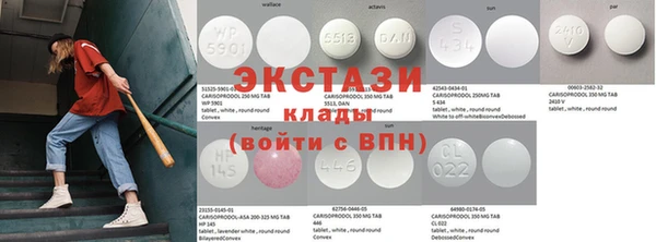 MESCALINE Дегтярск