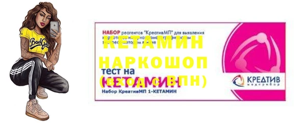 mix Верея