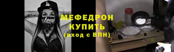 mdpv Верхнеуральск