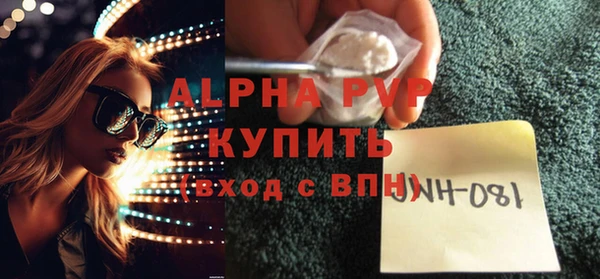 mdpv Верхнеуральск