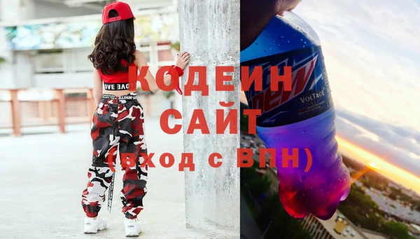 марки lsd Богородск