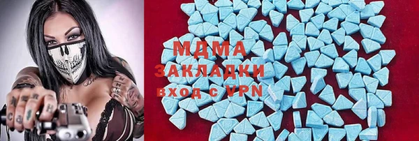 mix Верея