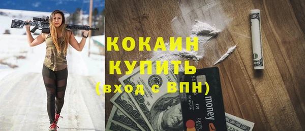 mix Верея