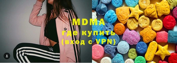 mix Верея