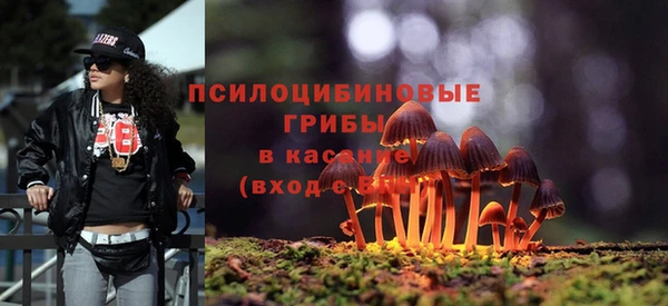 мефедрон Богданович