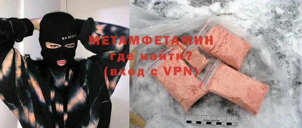 mdpv Верхнеуральск