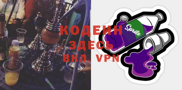 mix Верея