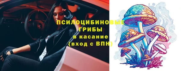 mdpv Верхнеуральск