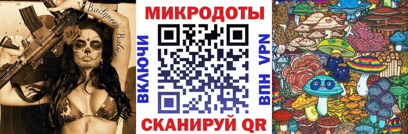 Галлюциногенные грибы MAGIC MUSHROOMS  закладки  omg tor  Онега 